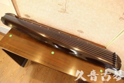 吉安市●久音古琴  ●今日推荐20230530  [高级演奏蕉叶]