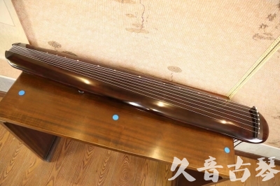 吉安市●久音古琴  ●今日推荐  20230602[高级精品演奏混沌式]