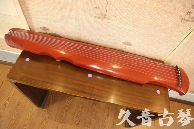 吉安市●久音古琴  ●典藏系列  20230608[红洒金伏羲]
