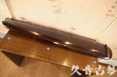吉安市●久音古琴  ●今日推荐20230620 [高级精品演奏混沌式]