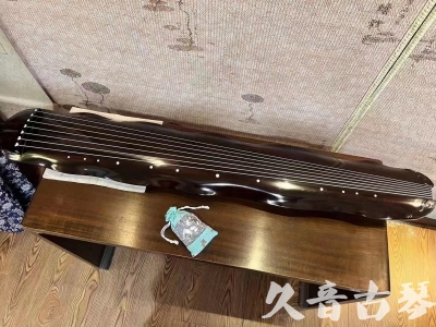 吉安市●久音古琴  ●今日推荐 20230706 [高级演奏蕉叶]
