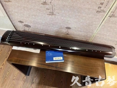 吉安市●久音古琴  ●佳品推荐20230718  [顶级演奏绿绮式]