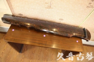 吉安市●久音古琴  ●臻品推荐20230720 [犀牛皮纹伏羲式]
