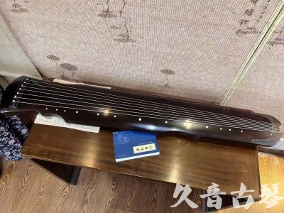 吉安市●久音古琴  ●今日推荐20230724  [顶级演奏灵机]