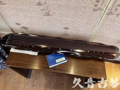吉安市●久音古琴  ●今日推荐  20230725[高级精品演奏级蕉叶式]