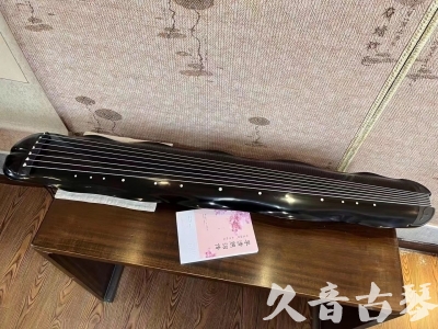 吉安市●久音古琴  ●今日推荐20230726  [收藏级蕉叶式]（老师必选）