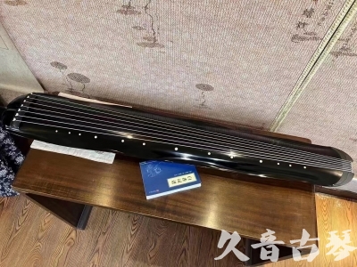 吉安市●久音古琴  ●今日推荐  20230727[顶级演奏蕉叶式]（老师必选）