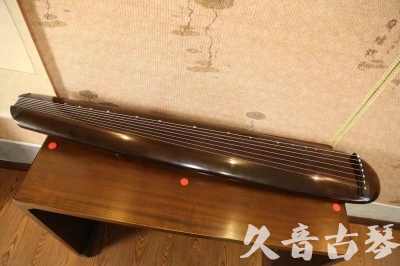 吉安市●久音古琴  ●至臻青桐 20230815 [青桐-混沌款]（传世级别）