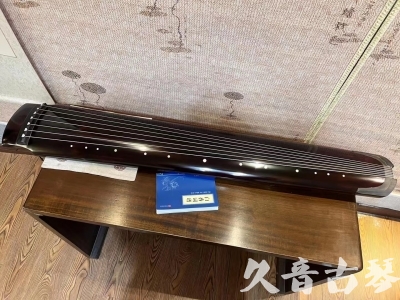 吉安市●久音古琴  ●佳品推荐20230821  [顶级演奏绿绮式]