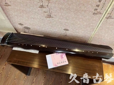吉安市●久音古琴  ●典藏系列20230927 [收藏级竹节]