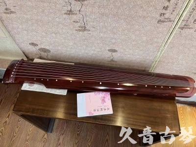 吉安市●久音古琴  ●今日推荐 20231024 [收藏级仲尼式]（升级必选）