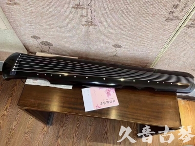 吉安市●久音古琴  ●今日推荐 20231025[收藏级伏羲式]（老师必选）
