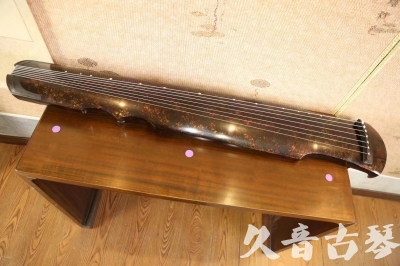 吉安市●久音古琴  ●臻品推荐 20231106 [犀牛皮纹伏羲式]