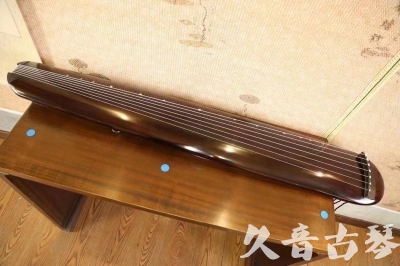 吉安市●久音古琴  ●今日推荐20231123  [高级精品演奏混沌式]