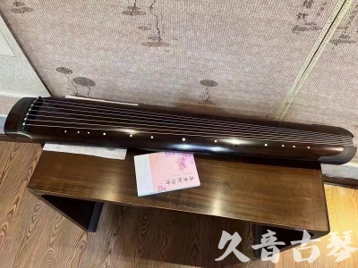 吉安市●久音古琴  ●佳品推荐  20231214[收藏级绿绮式]