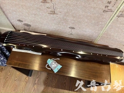 吉安市●久音古琴  ●今日推荐20240104  [高级演奏蕉叶]