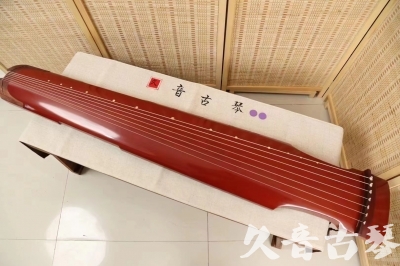 吉安市●久音古琴  ●典藏系列 20240507 [红洒金仲尼式]