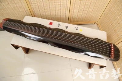 吉安市●久音古琴  ●今日推荐20240508  [顶级演奏蕉叶式]
