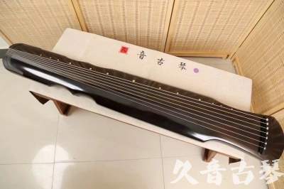 吉安市●久音古琴  ●今日推荐20240509  [收藏级伏羲式]（升级必入）