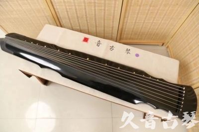 吉安市●久音古琴  ●今日推荐20240523  [收藏级灵机式]