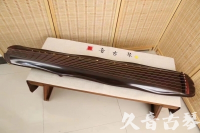 吉安市●久音古琴  ●今日推荐 20240530 [收藏级蕉叶式]