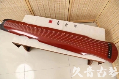吉安市●久音古琴  ●典藏系列20240611  [红洒金伏羲]