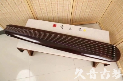 吉安市●久音古琴  ●今日推荐20240612  [高级精品演奏混沌式]