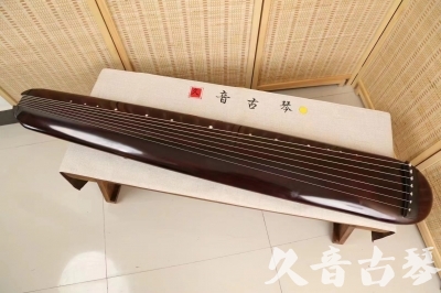 吉安市●久音古琴  ●今日推荐20240618  [高级精品演奏混沌式]