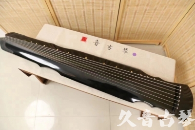 吉安市●久音古琴  ●今日推荐20240626  [收藏级灵机式]