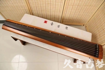 吉安市●久音古琴  ●今日推荐 20240629 [稀有枯木龙吟式]