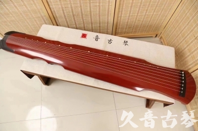 吉安市●久音古琴  ●典藏系列 20240706 [红洒金伏羲]