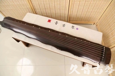 吉安市●久音古琴  ●典藏系列  20240706收藏级竹节]