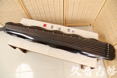 吉安市●久音古琴  ●今日推荐 20240724 [收藏级蕉叶式]
