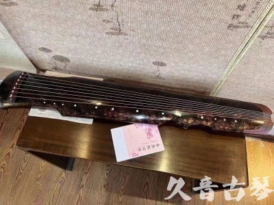 吉安市●久音古琴  ●臻品推荐20240807  [犀牛皮纹伏羲]