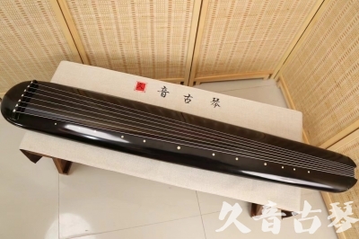 吉安市●久音古琴  ●今日推荐20240814  [精品演奏混沌式]