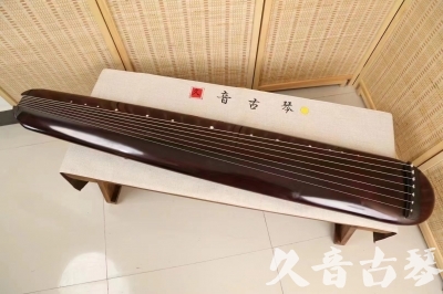 吉安市●久音古琴  ●今日推荐 20240829 [高级精品演奏混沌式]