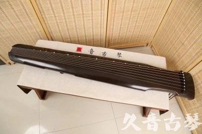 吉安市●久音古琴  ●限量款式 20240903 [精品演奏仲尼式]