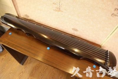 吉安市●久音古琴  ●今日推荐20240909  [顶级演奏伏羲]